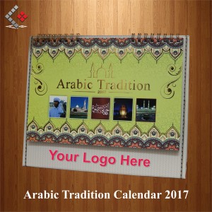 Arabic-Tradition Calendar