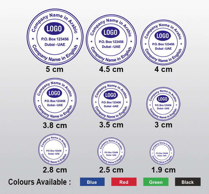 Order Round Shape Rubber Stamp From Dubai | Stamp Kitaab Alyom
