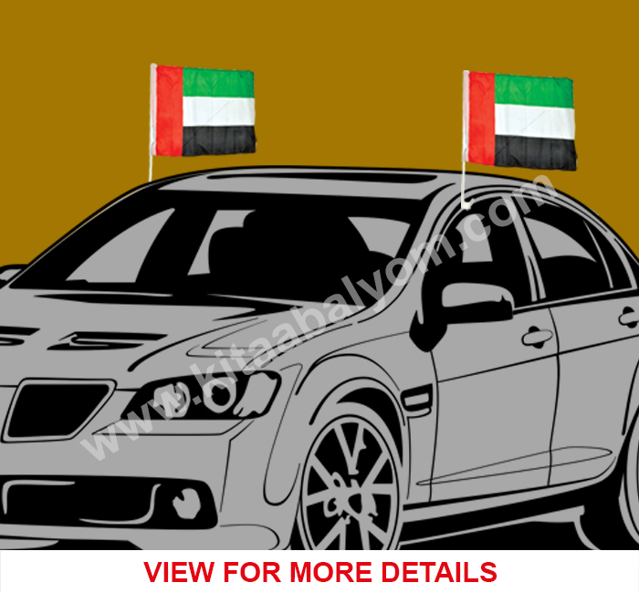 Flag Printing In Dubai, Custom Flags, Flags Base Dubai. Fabric Flag Dubai