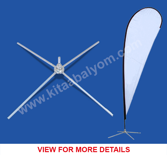 Flag Printing In Dubai, Custom Flags, Flags Base Dubai. Fabric Flag Dubai