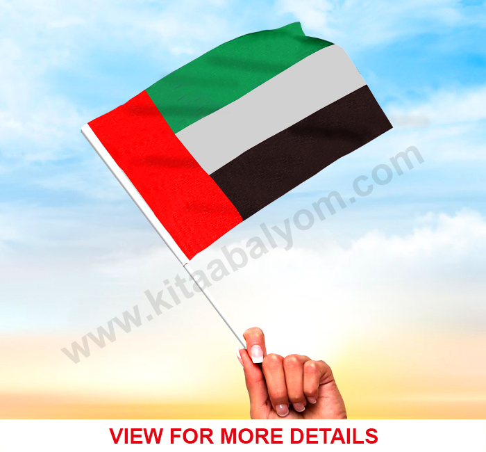 Flag Printing In Dubai, Custom Flags, Flags Base Dubai. Fabric Flag Dubai