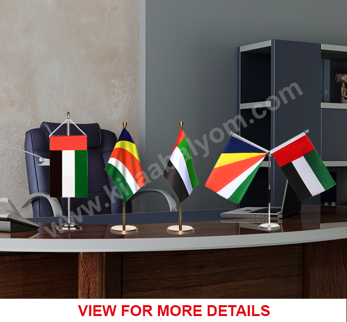 Flag Printing In Dubai, Custom Flags, Flags Base Dubai. Fabric Flag Dubai