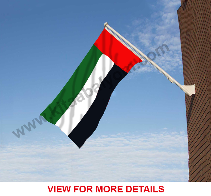 Flag Printing In Dubai, Custom Flags, Flags Base Dubai. Fabric Flag Dubai