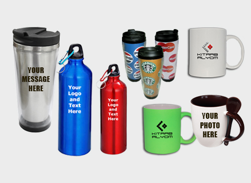Drinkware
