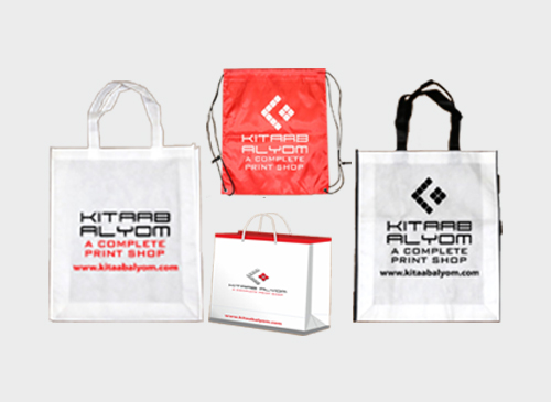Shopping Bags